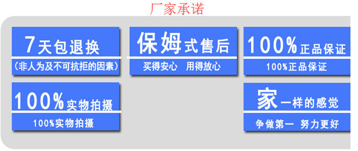 延安聚羧酸母液合成全套设备价格