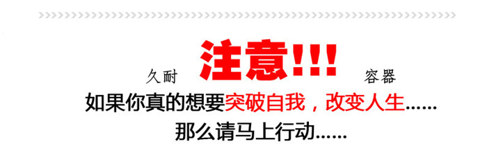 呼伦贝尔10吨t塑料储罐价格呼伦贝尔塑料储罐生产厂家