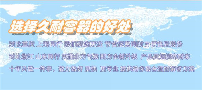 保定卧式塑料水箱