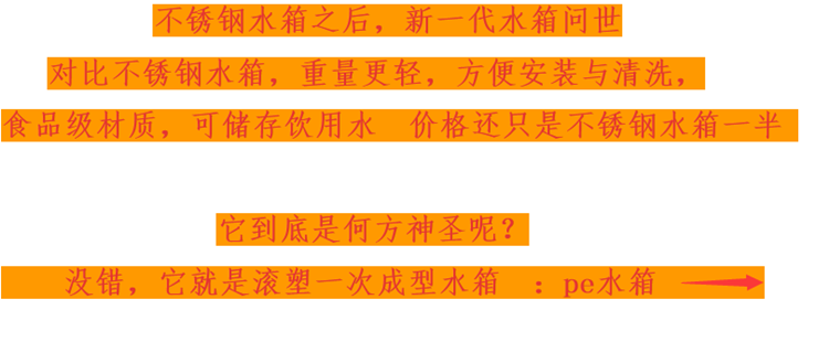 临汾哪有做不锈钢储存罐的厂家