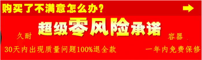 供应卫辉化工储罐  今日价格走势