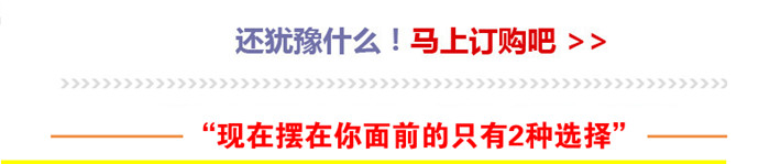 晋州10吨t塑料储罐价格晋州塑料储罐生产厂家