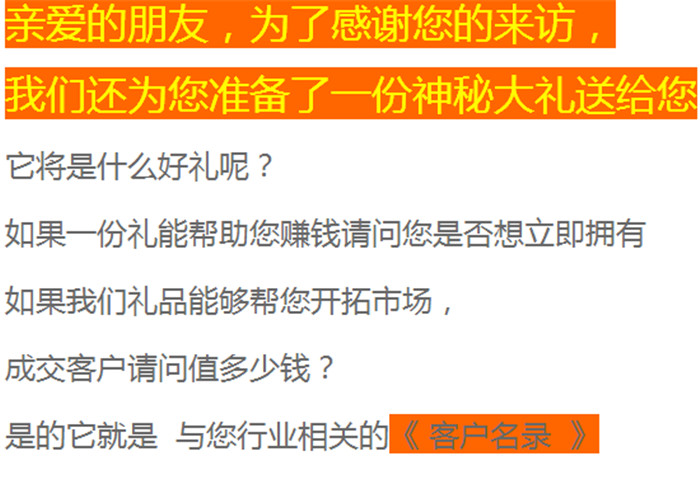 张家口10吨t塑料储罐价格张家口塑料储罐生产厂家