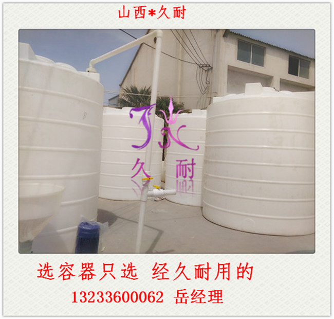 潞城定制混凝土外加剂全套生产设备多少钱