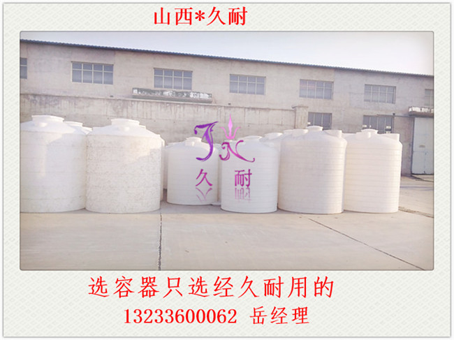 郑州混凝土外加剂生产设备厂家