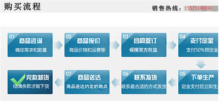 阜新腌制桶 阜新泡菜桶