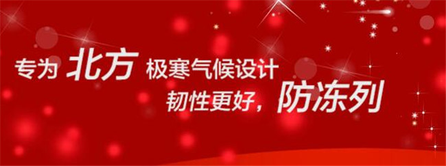 武安卧式塑料水箱 武安卧式pe塑料水塔