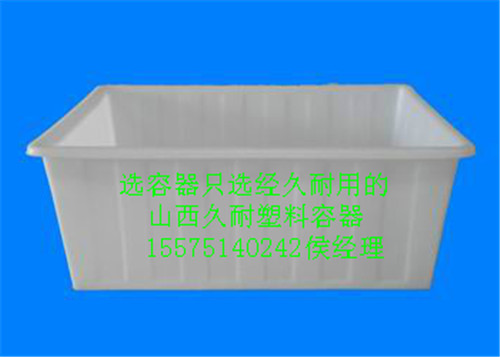 大同塑料水箱 二T吨久耐容器产品