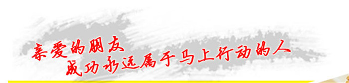 介休卧式塑料水箱 介休卧式pe塑料水塔