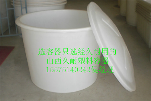 大同塑料水箱 二T吨久耐容器产品