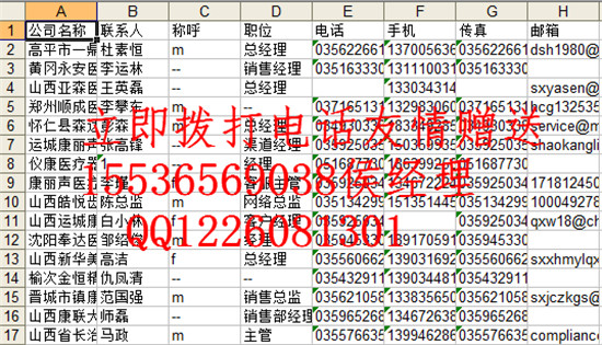 登封10吨t塑料储罐价格登封塑料储罐生产厂家